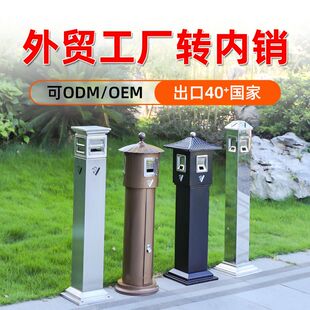 绿恩商用烟灰柱烟头收集器灭烟垃圾桶不锈钢立式公共灭烟柱