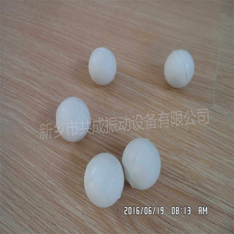 圆形振动筛清网白色实心橡胶弹球 25耐磨橡胶球 硅胶球