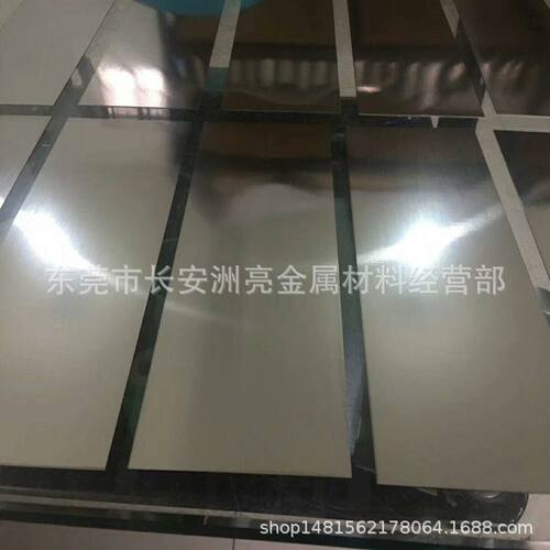 零售inconel718镍基合金板 耐高温inconel718中厚板 固溶时效