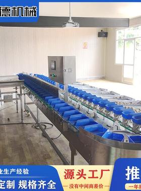 坚果称重分拣机大枣重量分选机自动分级机食品自动分拣设备生产