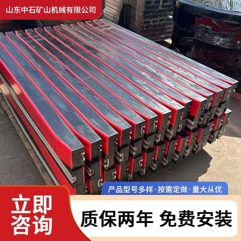 矿用阻燃缓冲条耐磨抗静现货厂家 煤矿用1600*100*75阻燃缓冲条,机械设备,矿山专用设备,淘宝优惠券,粉丝福利购,淘宝优惠卷