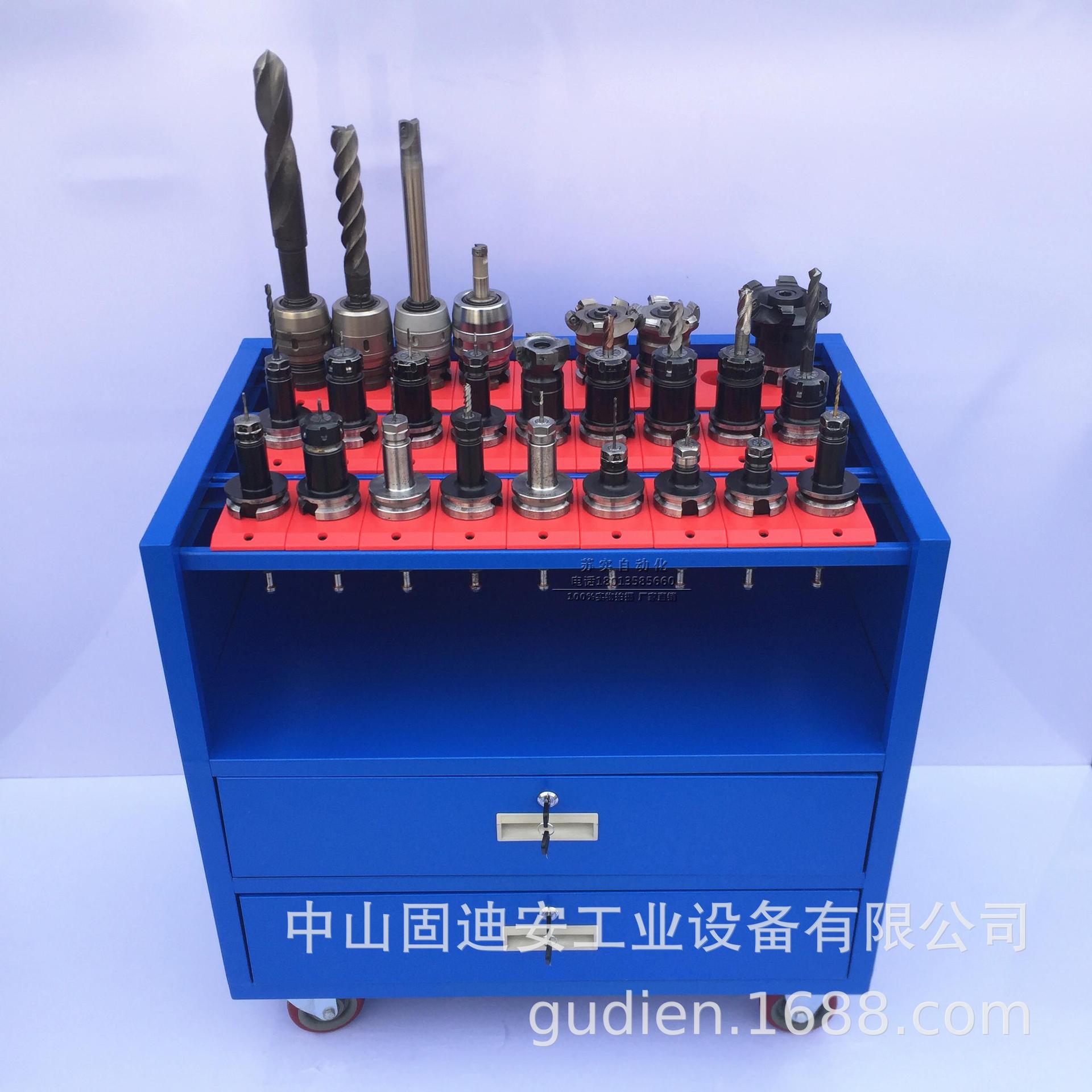 CNC中心刀架BT40BT50BT30工具车柜数控刀具储存车柜