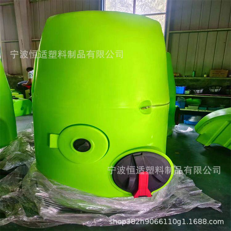 厂家滚塑植保机喷洒农药箱农机农药箱模具研发支持农药箱