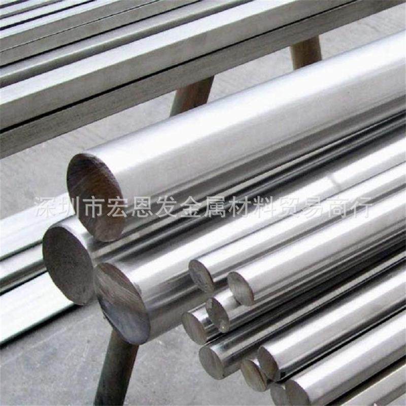 马氏体不锈钢棒13Cr13Mo不锈铁板F6b卷带线材S45710现货