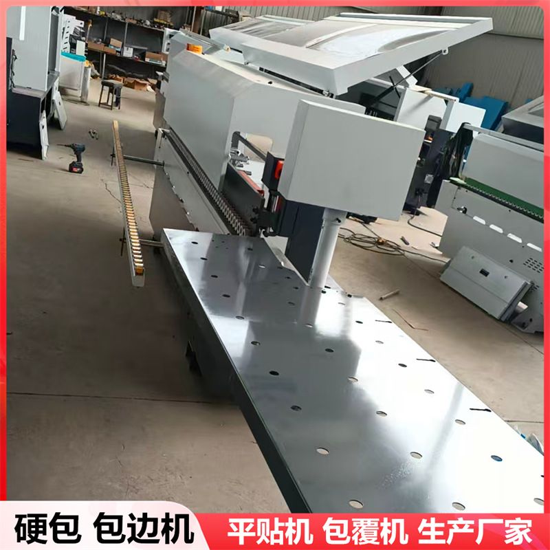 硬包皮革包边机 密度板pvc发泡板贴面包覆机 壁布EVA热熔胶平贴机