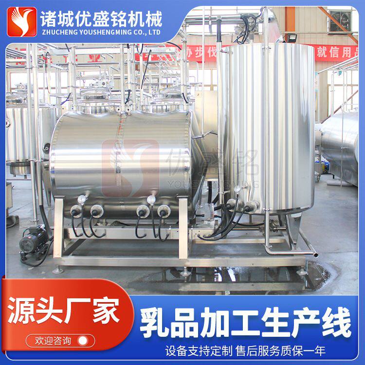 鲜奶吧羊奶浓缩设备 盒装牦牛奶灌装机 牧场驼奶深加工生产线