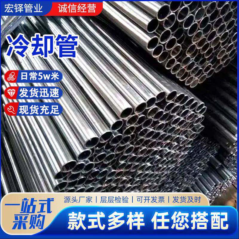 桥梁桩基超声波检测管 螺旋式液压式声测管 混凝土承台冷却声测管
