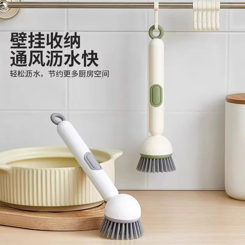 长柄加液旋转锅刷按压出液洗锅刷不沾油不伤锅清洁刷洗碗刷洗杯刷,家庭/个人清洁工具,厨房用刷,淘宝优惠券,粉丝福利购,淘宝优惠卷