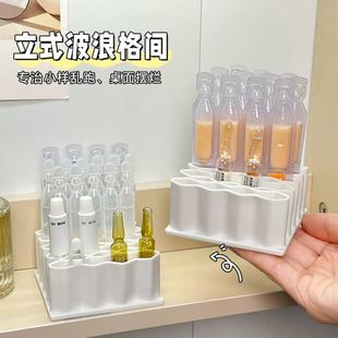 桌面药膏收纳盒软膏分格整理神器多功能家用管状小药膏分类置物架