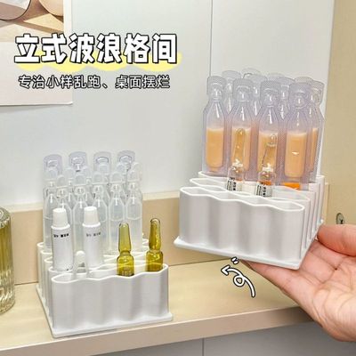 桌面药膏收纳盒软膏分格整理神器多功能家用管状小药膏分类置物架