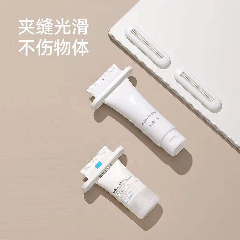 家用手动创意牙膏懒人挤牙膏夹子压器神器小样洗面奶护手霜挤压