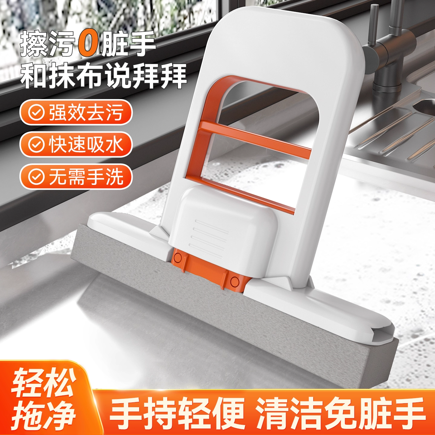 迷你小拖把桌面茶吧清洁免手洗