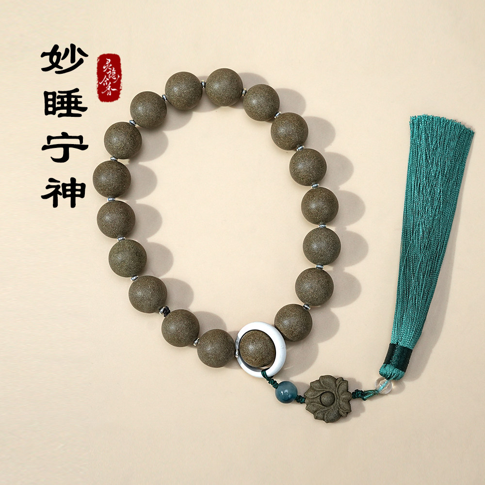 娇江南非遗合香珠手串手把件饰品