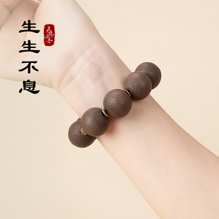 生生不息非遗传承合香珠手串中古法天然草本药香牌项链手持饰品