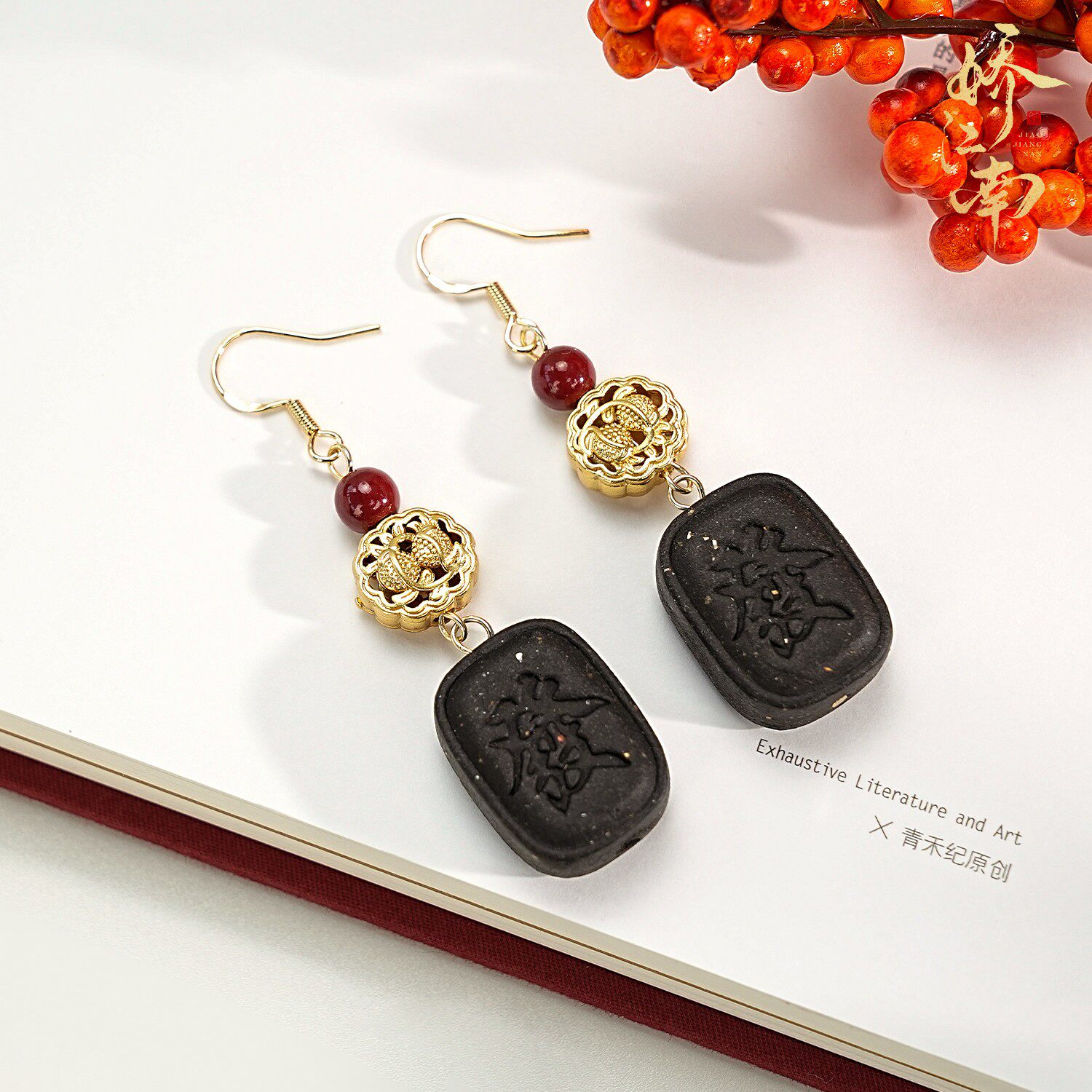 新粉福利中式合香珠戒指国风耳环项链饰品新中式香囊发簪狐狸猫爪