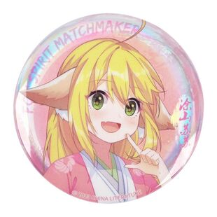 【狐妖小红娘】周边吧唧cos徽章涂山苏苏白月初镭射双闪谷子胸针