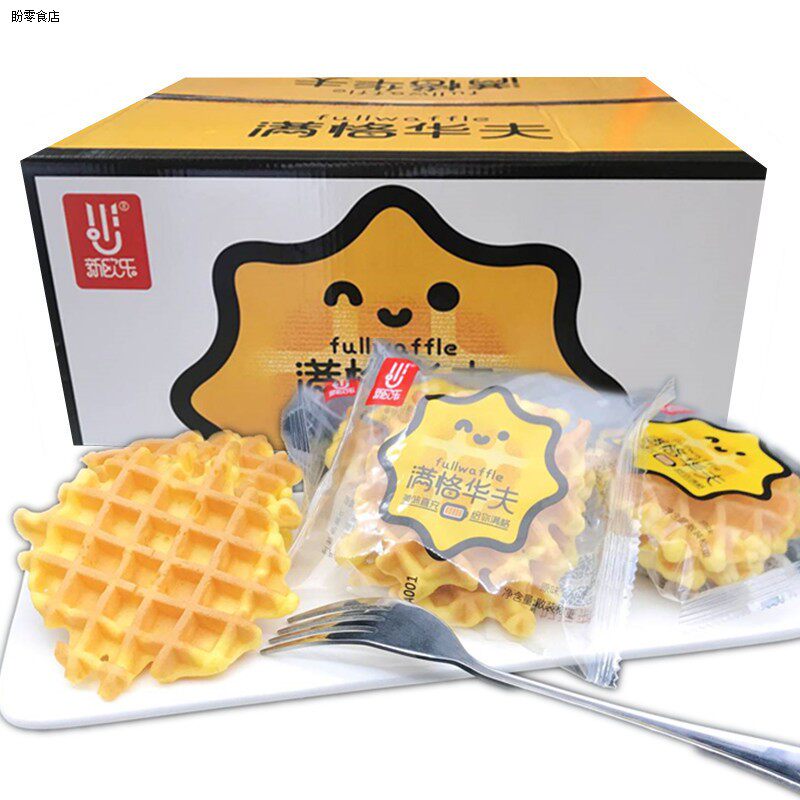 好运来新欧乐满格华夫饼4斤整 软面包西式糕点学生可一件代发