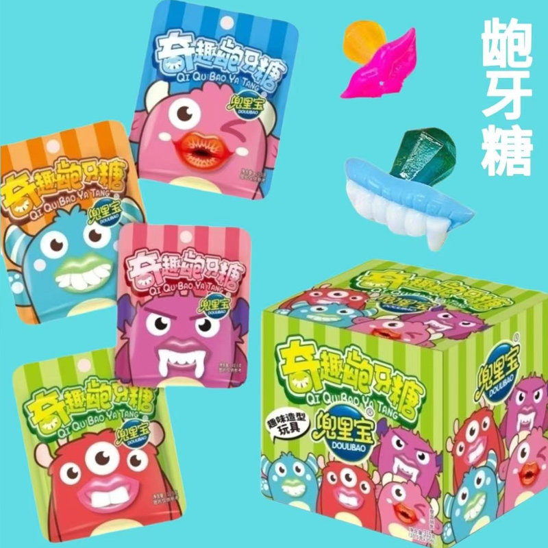 搞怪整蛊龅牙糖儿童趣味糖果钻石传统糖果