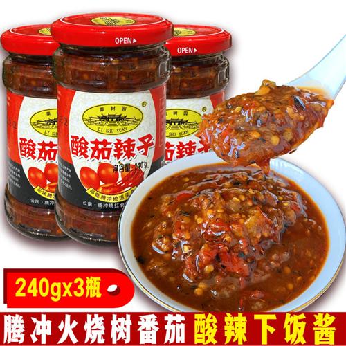 云南腾冲特产栗树园树酸茄辣子酱240g树番茄小米辣酸辣拌饭凉拌料