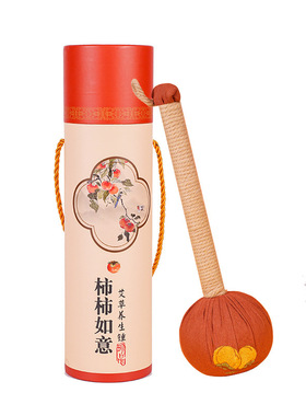 小礼品柿柿如意养生锤子 事事艾草锤礼盒diy材料包装礼品盒艾灸锤