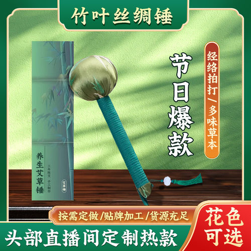 中秋节礼物实用小礼品