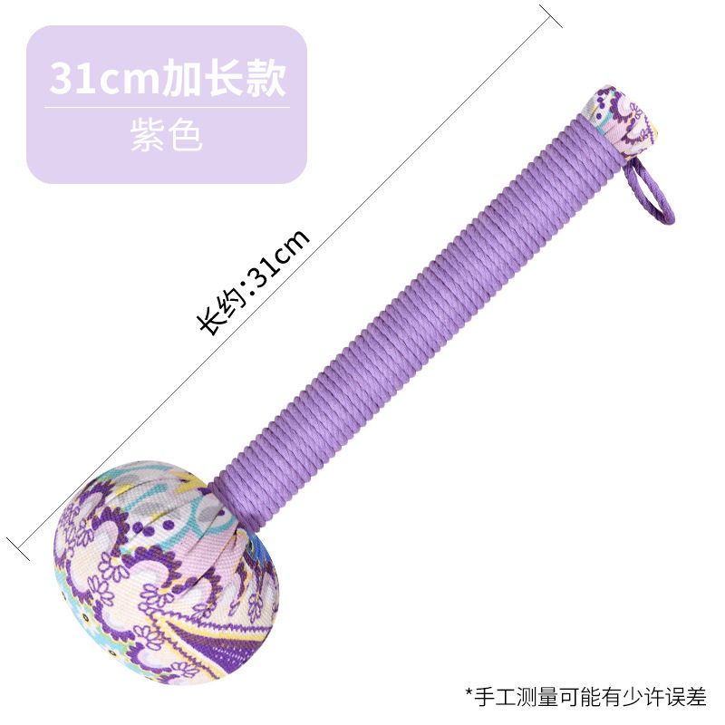 艾草养生锤 diy锤艾灸锤捶按摩器颈椎腰部背部敲打按摩棒新伴手礼