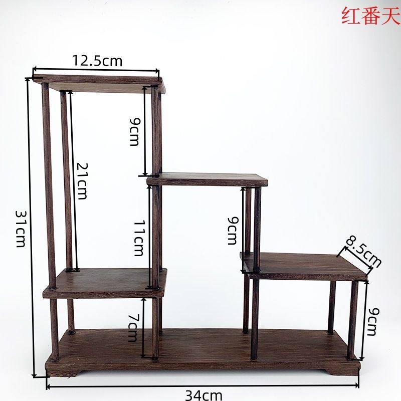 源头厂家鸡翅木小博古架 微型博古架 中式摆件 花瓶瓷器 支持定制,住宅家具,多宝格/博古架,淘宝优惠券,粉丝福利购,淘宝优惠卷