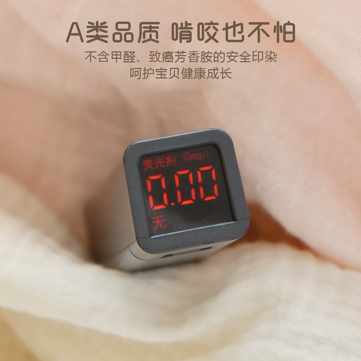 新生婴儿纯棉床笠宝宝夏季薄款纱布床罩儿童拼接床垫保护套床垫罩图片