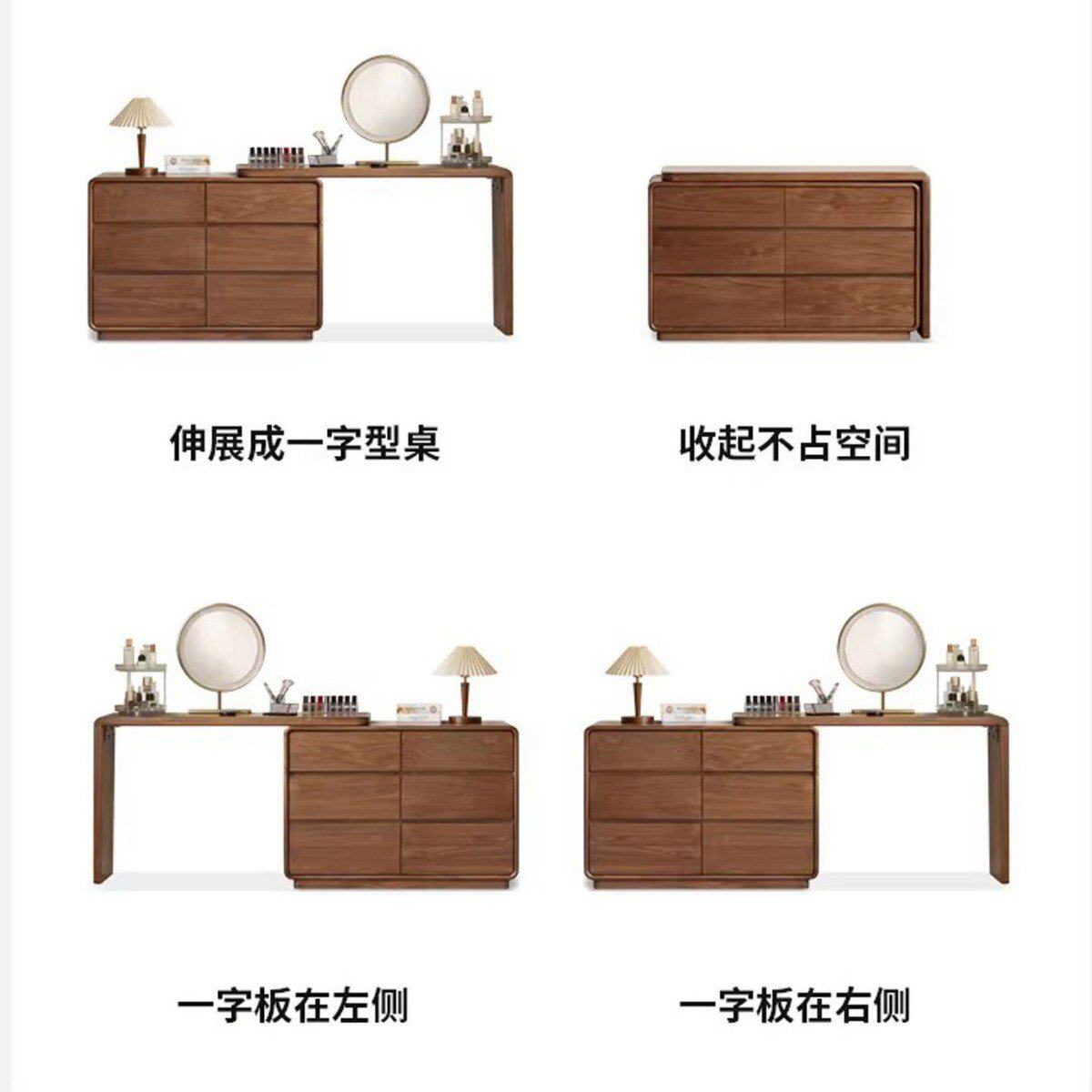实木梳妆台卧室现代简约小户型斗柜一体书桌新款床尾柜轻奢化妆桌