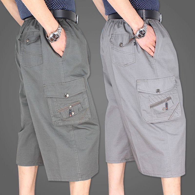 中老年男士棉短裤七分裤夏季新款老年人宽松薄款大裤衩多口袋,男装,短裤,淘宝优惠券,粉丝福利购,淘宝优惠卷