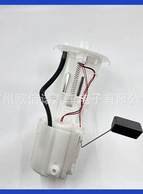 7702047080,7702047081,77020-47081,P76758适用于丰田燃油泵总成