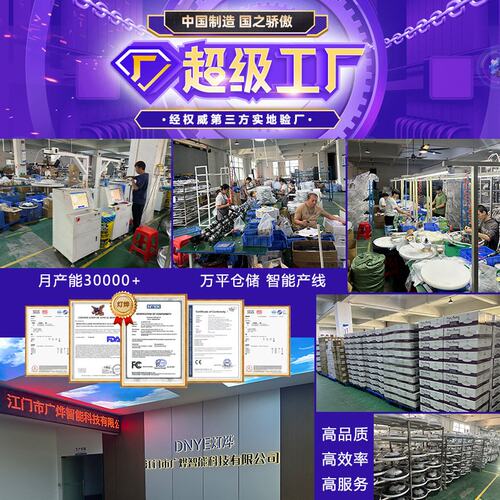 新中式客厅风扇灯中国风餐厅卧室吊扇灯LED风扇吊灯电扇灯一体
