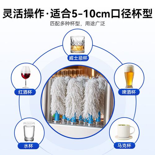 德造商用5头擦杯机FM-11A/B酒店宴会红酒玻璃杯电动烘干抛光机器