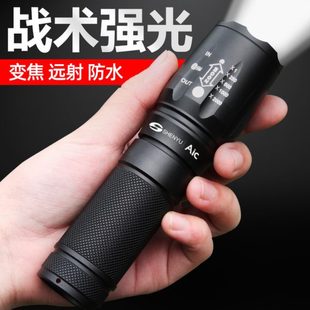 耐led灯小型气氙户外超亮远射手电筒用强光便携 迷你可充电式