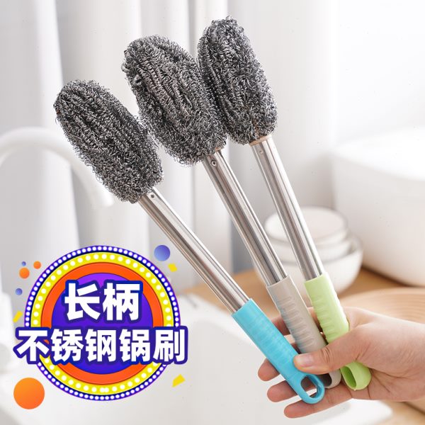 锅手手柄不杆柄厨房不长清洁掉洗洗碗灶台带瓶刷子伤钢丝球丝