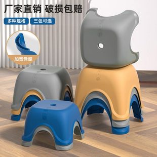 宝宝洗澡叠加固浴室承重防滑小凳子家用加厚可卫生间收纳凳踩脚加