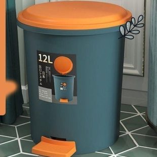 大号垃圾桶厨房客厅卧室家用卫生间 垃圾创意带盖厕所筒脚踏式