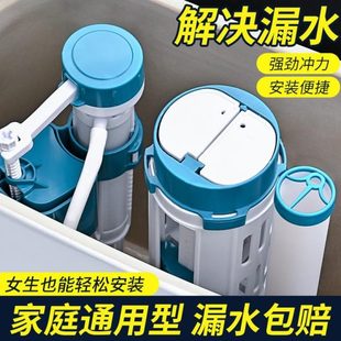 上水器蹲便水箱上抽水 阀进水阀可调节浮球阀水阀马桶配件老式