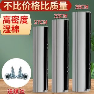 吸水配件拖布家用墩布头挤水通用胶拖地棉滚轮替换头海绵拖把头式