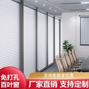 厨房升降窗帘免打孔遮光办公室家用浴室卫生间防水铝卷帘百叶窗