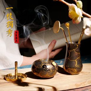 香粉茶室工具道香薰家用香香炉创意香铜檀礼品沉香梅花内篆打拓