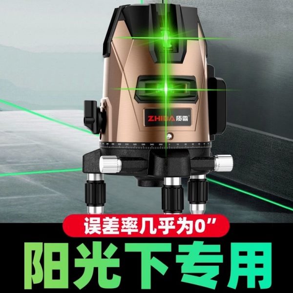 红外线水平仪3德国进口线强光绿光调激光高精度自动5进口平水仪线