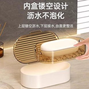 家用肥皂盒收纳子台面带盖高档沥水 盒卫生间浴室香皂盒浴室便携式