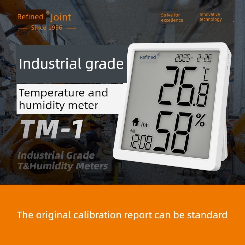 京创Tm-1/2温湿度计,带校准检测报告工业数显药房V冷柜冰箱温度计