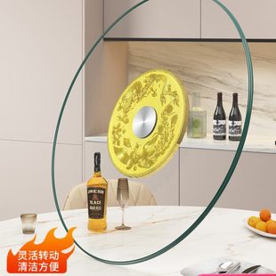 餐桌面钢化玻璃圆桌转盘转盘底座玻璃桌防爆家用旋转桌子转盘饭店