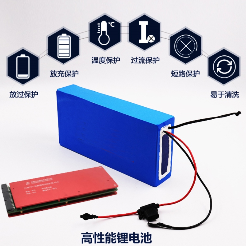 哈雷电动车电池60V48V72V电摩艾跑启牛N电瓶车沃趣宽胎锂电池组