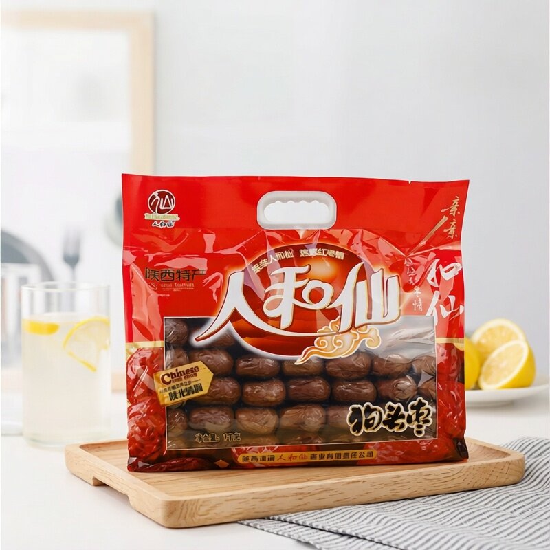陕西特产人和仙狗头枣1kg陕北清涧红枣大枣干果煲汤泡水零食干货