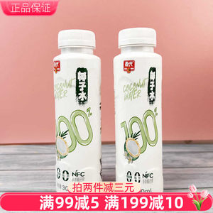 椰子水春光夏季饮品饮料300ml