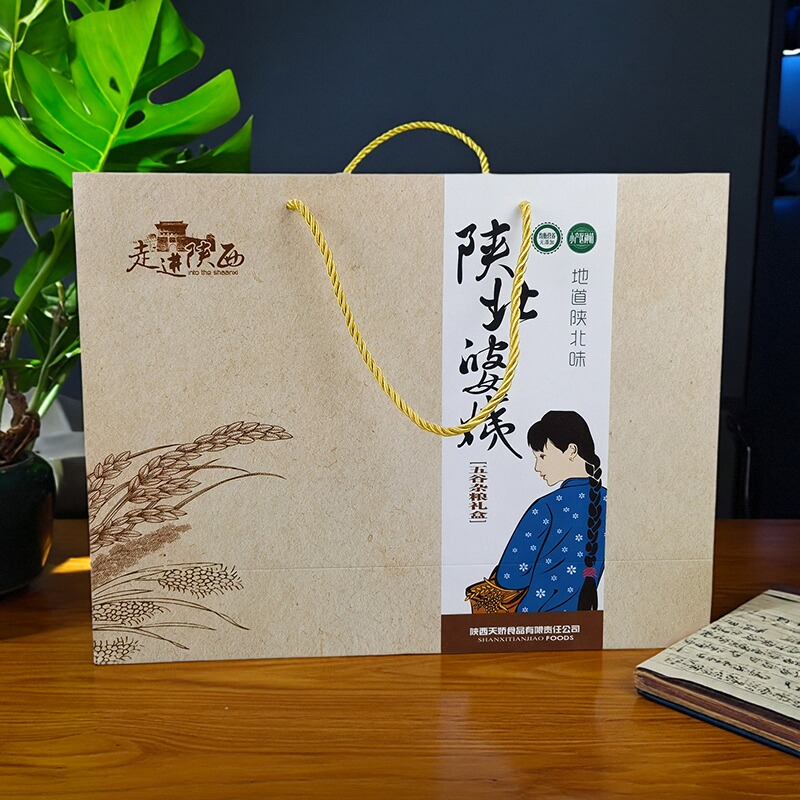 陕北婆姨五谷杂粮礼盒3200g