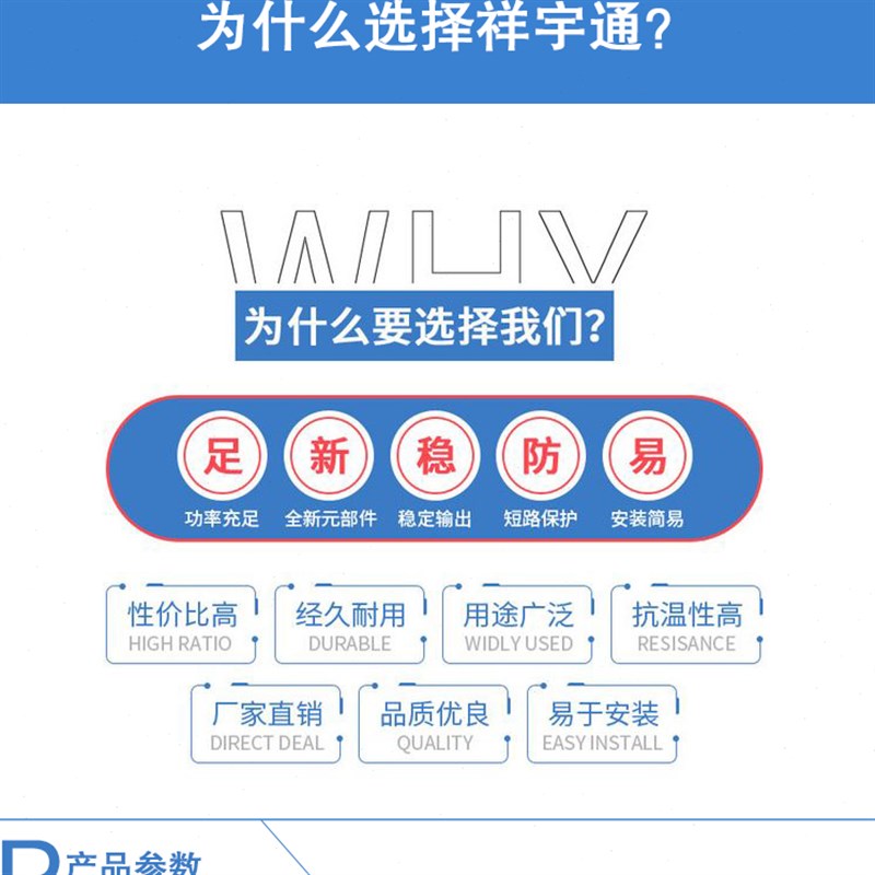 24v16.6a开关集中供电监控电源24V15A开关电源大功率直流稳压400W